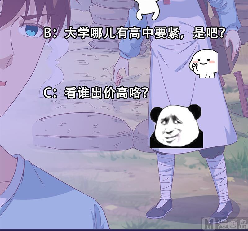39.jpg
