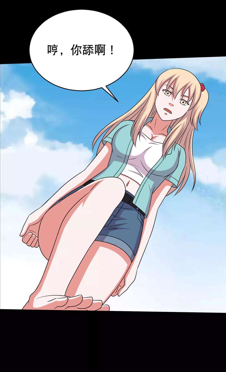 6.jpg