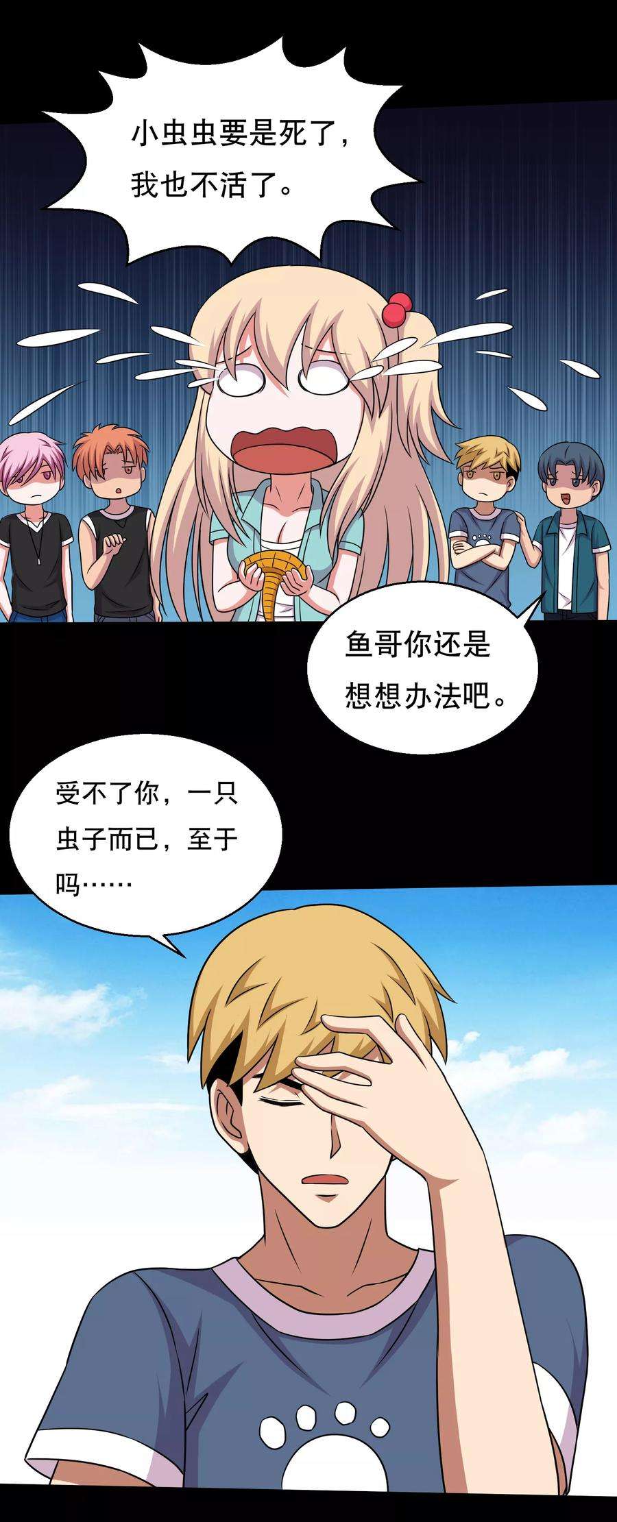 12.jpg