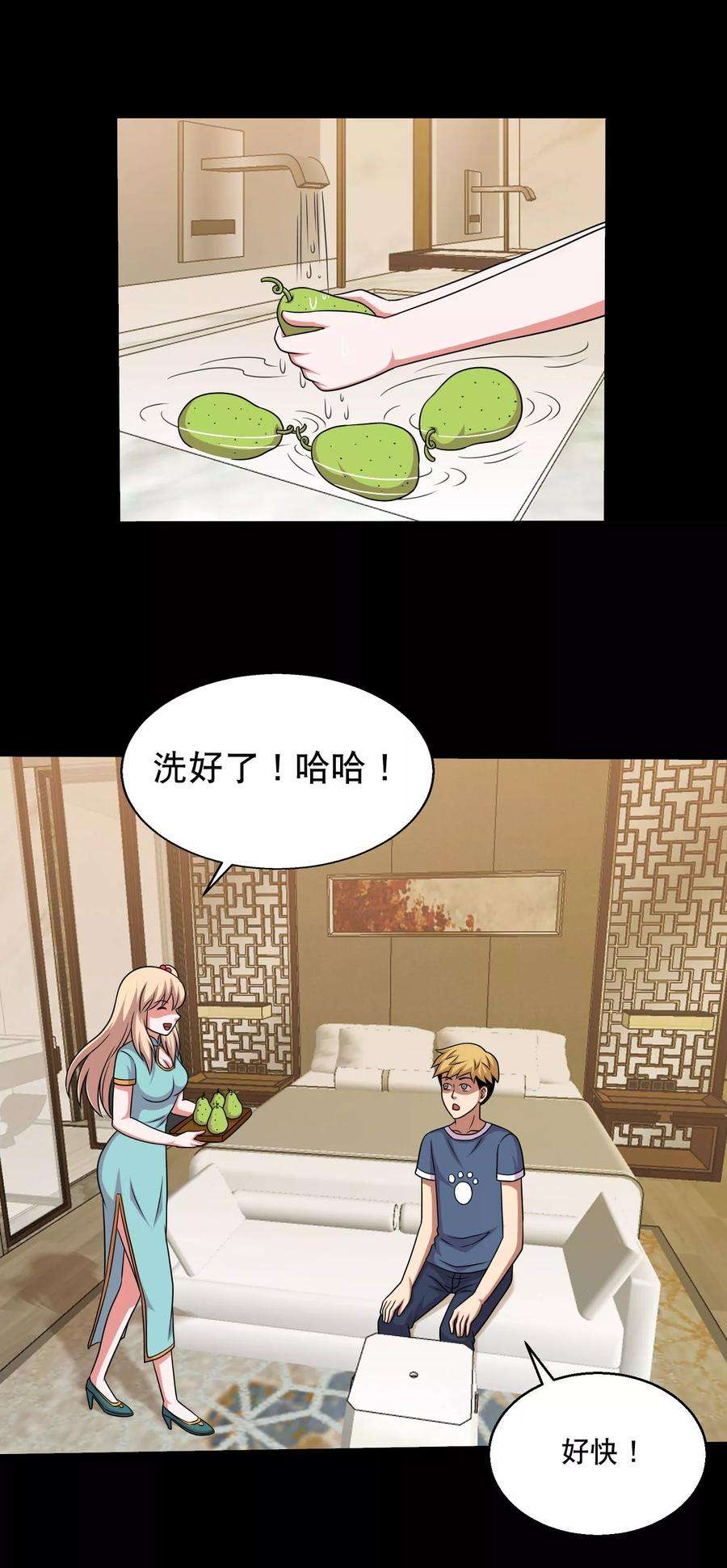 17.jpg