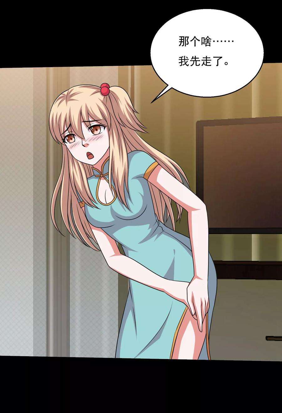 23.jpg