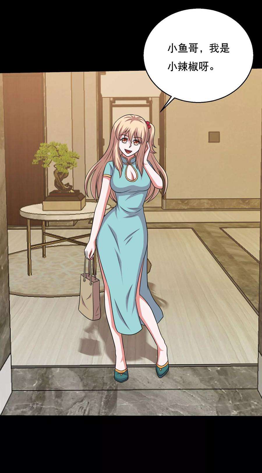 6.jpg