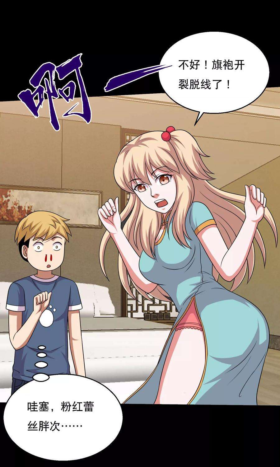 20.jpg