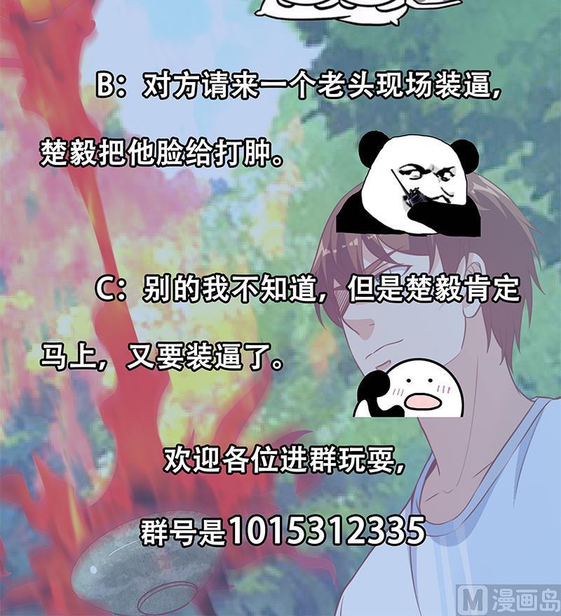 45.jpg
