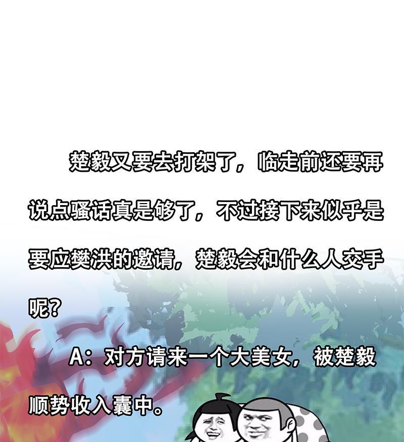 44.jpg