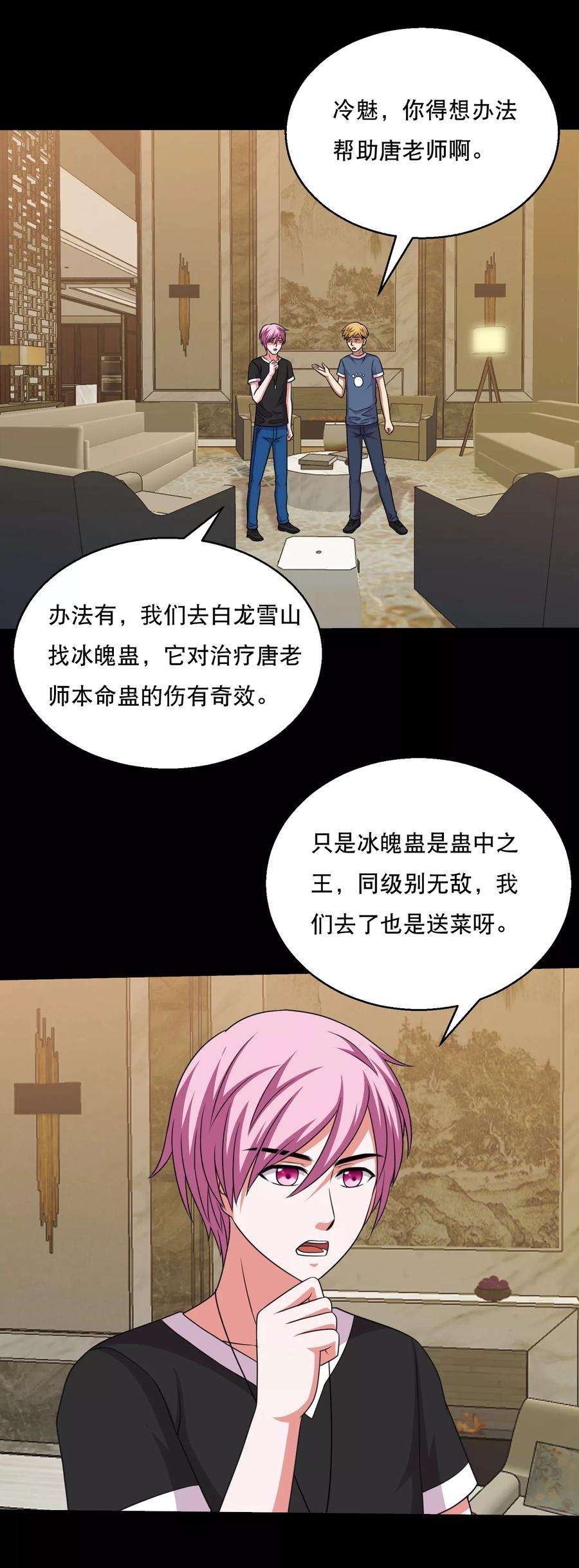 7.jpg