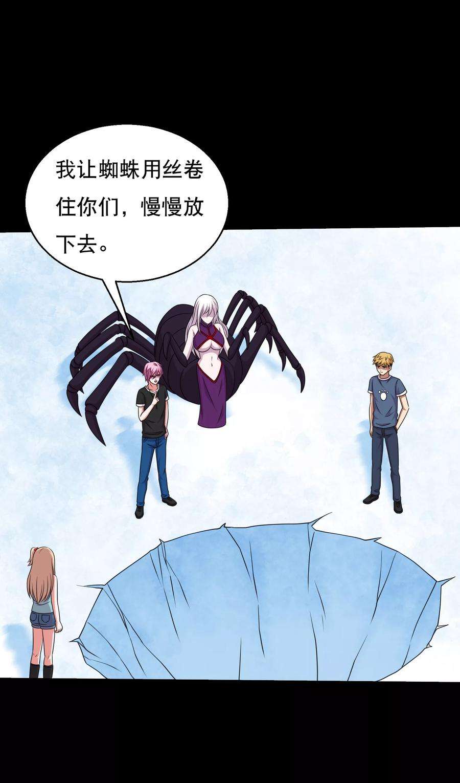 38.jpg