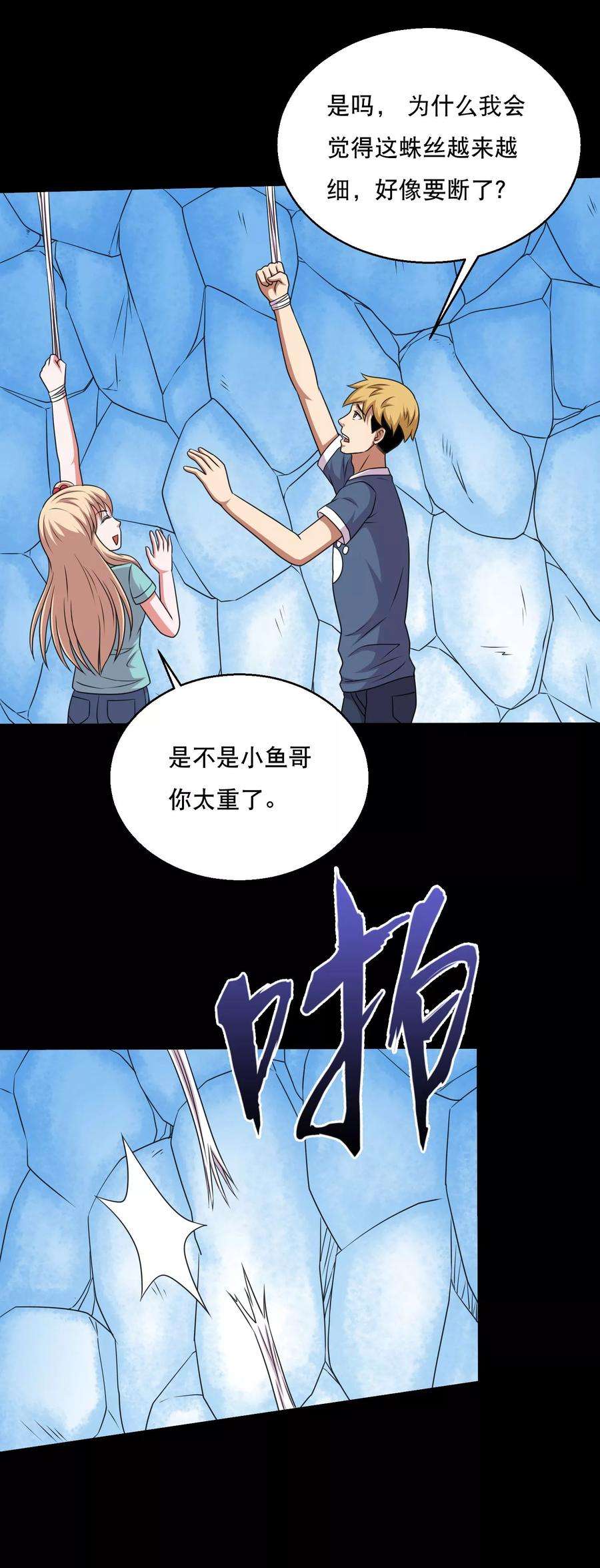 10.jpg