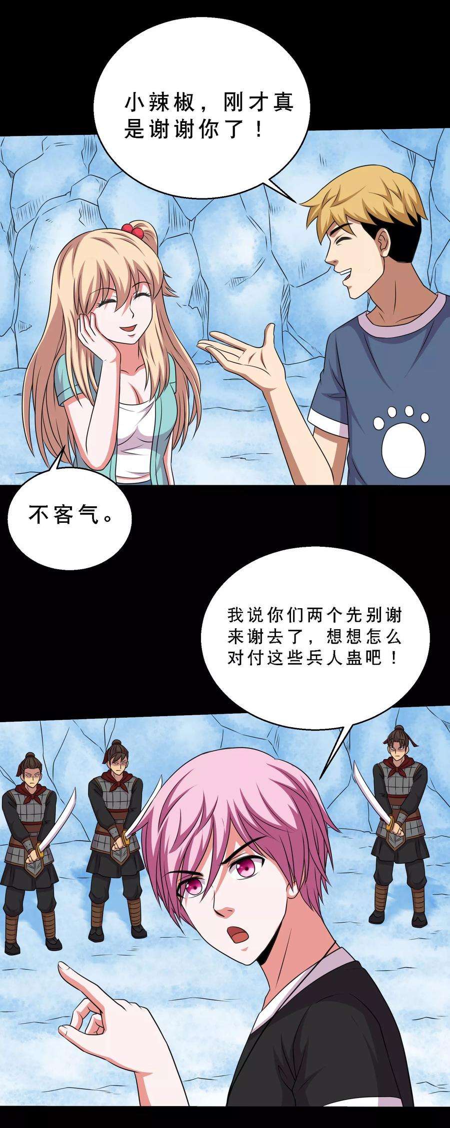 3.jpg