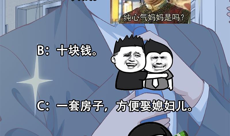 50.jpg