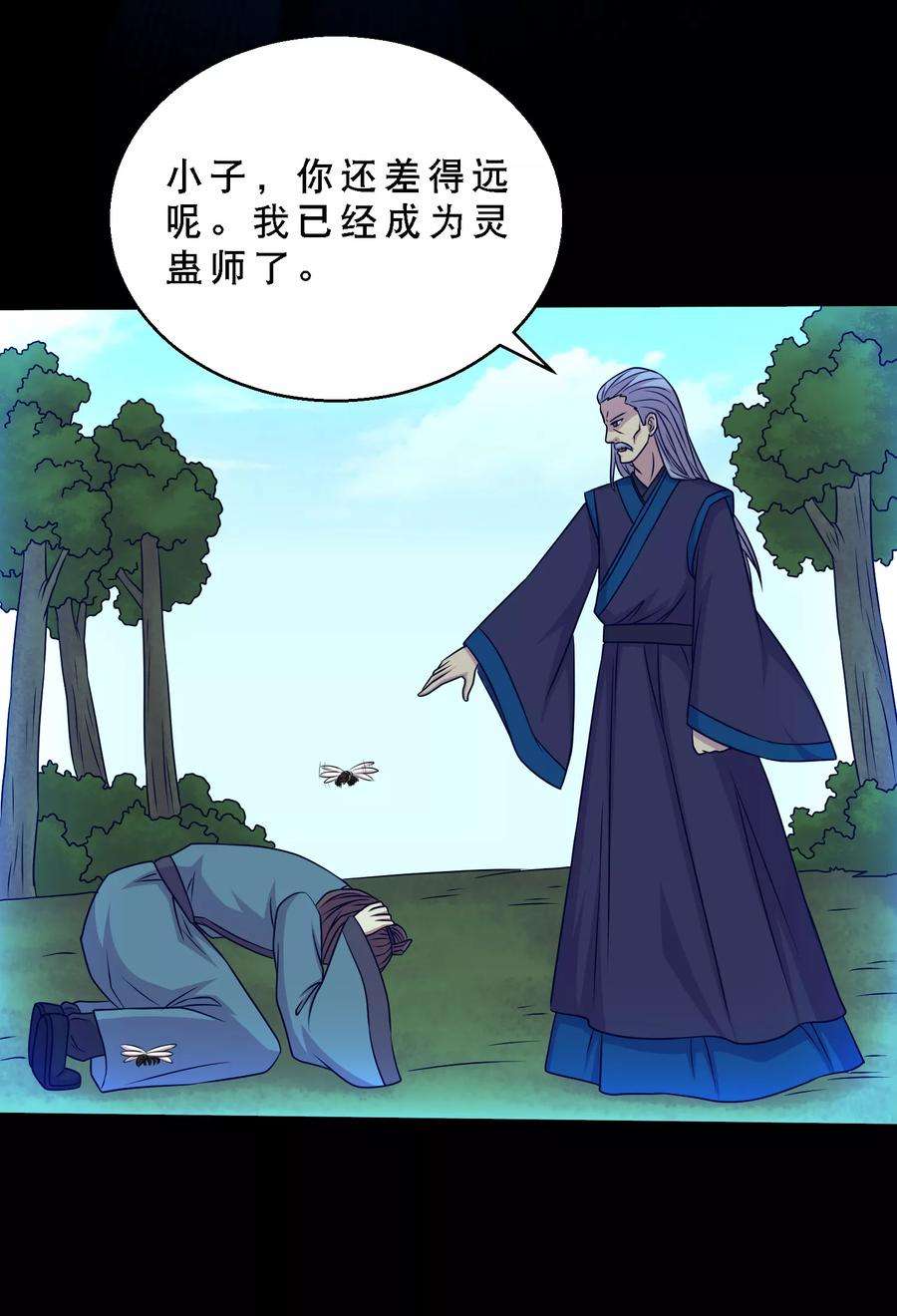33.jpg
