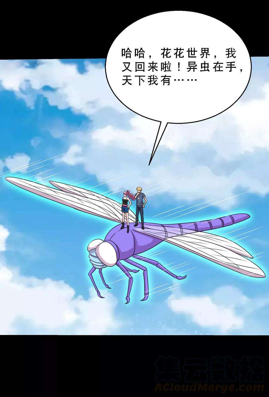 21.jpg