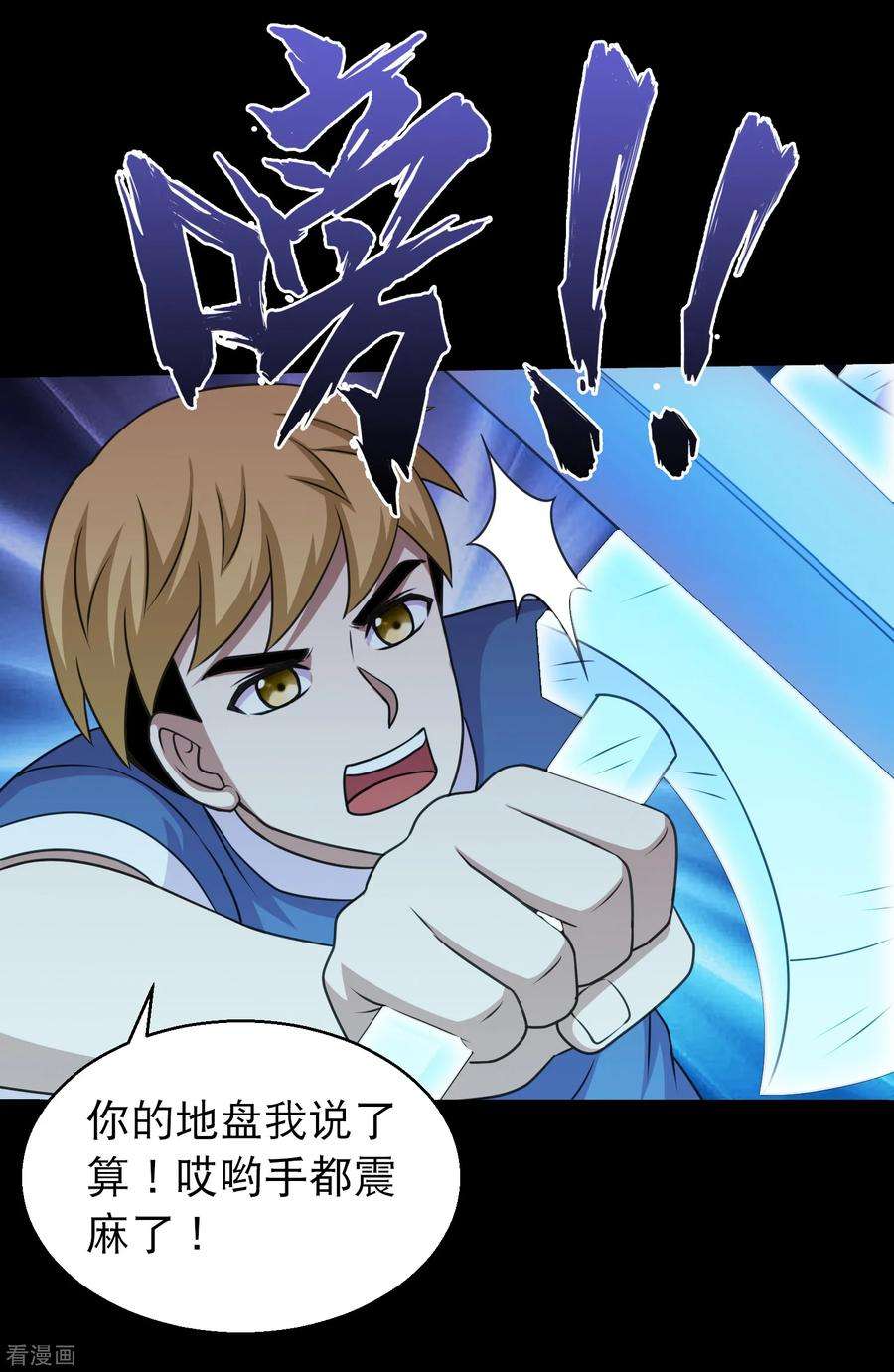 8.jpg