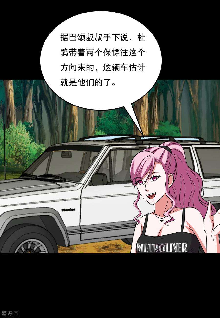 13.jpg