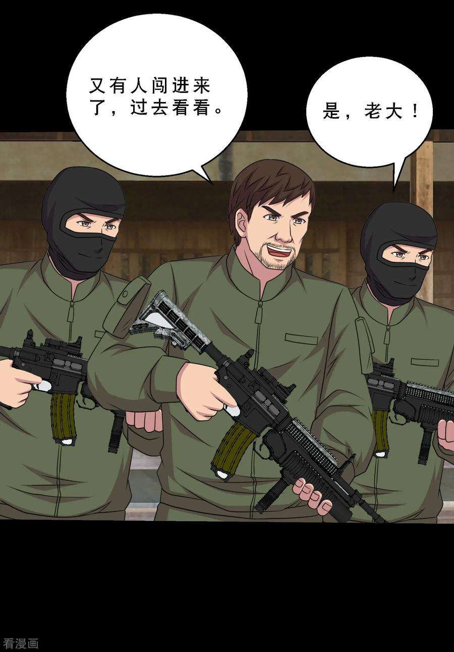 26.jpg