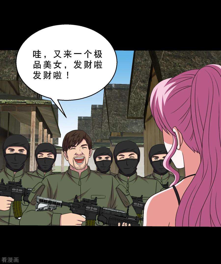 27.jpg
