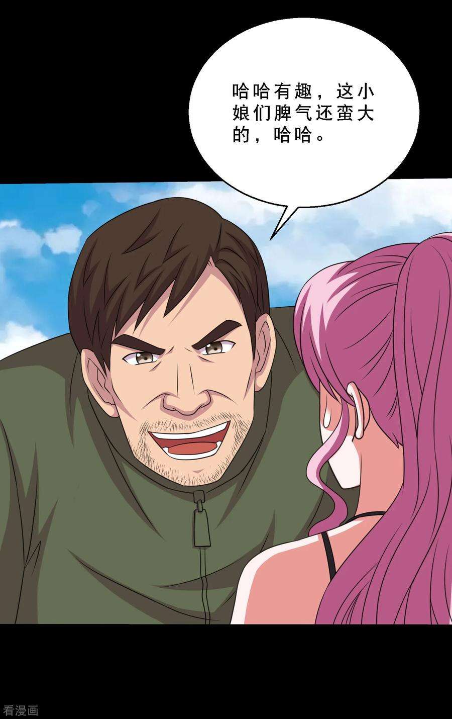 33.jpg