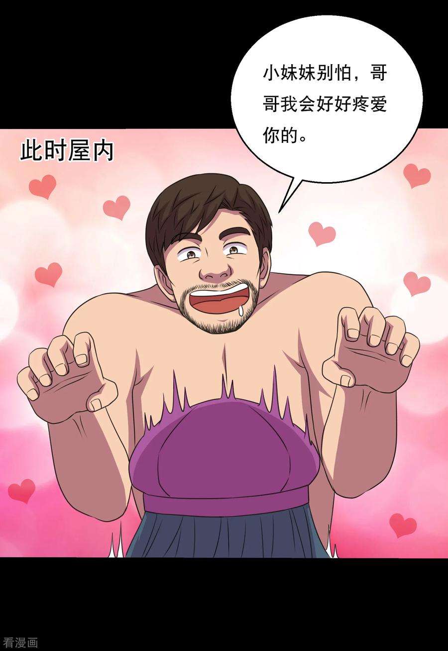 32.jpg