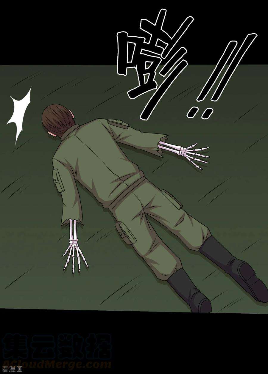 21.jpg