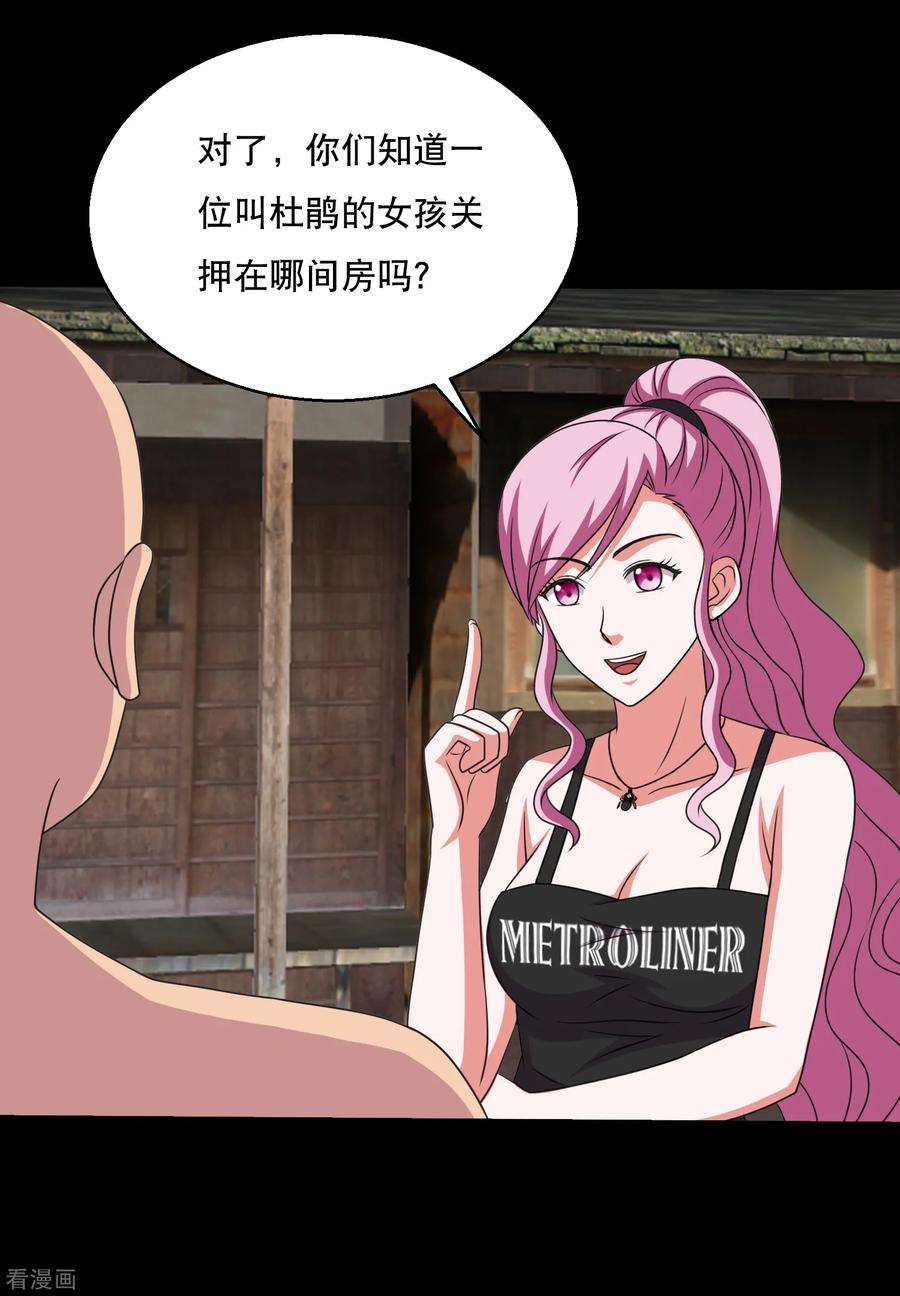 23.jpg