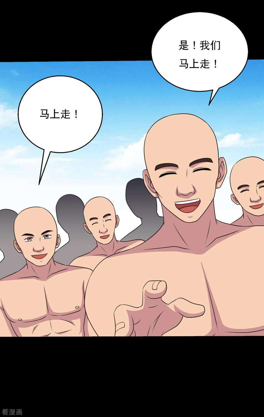 29.jpg