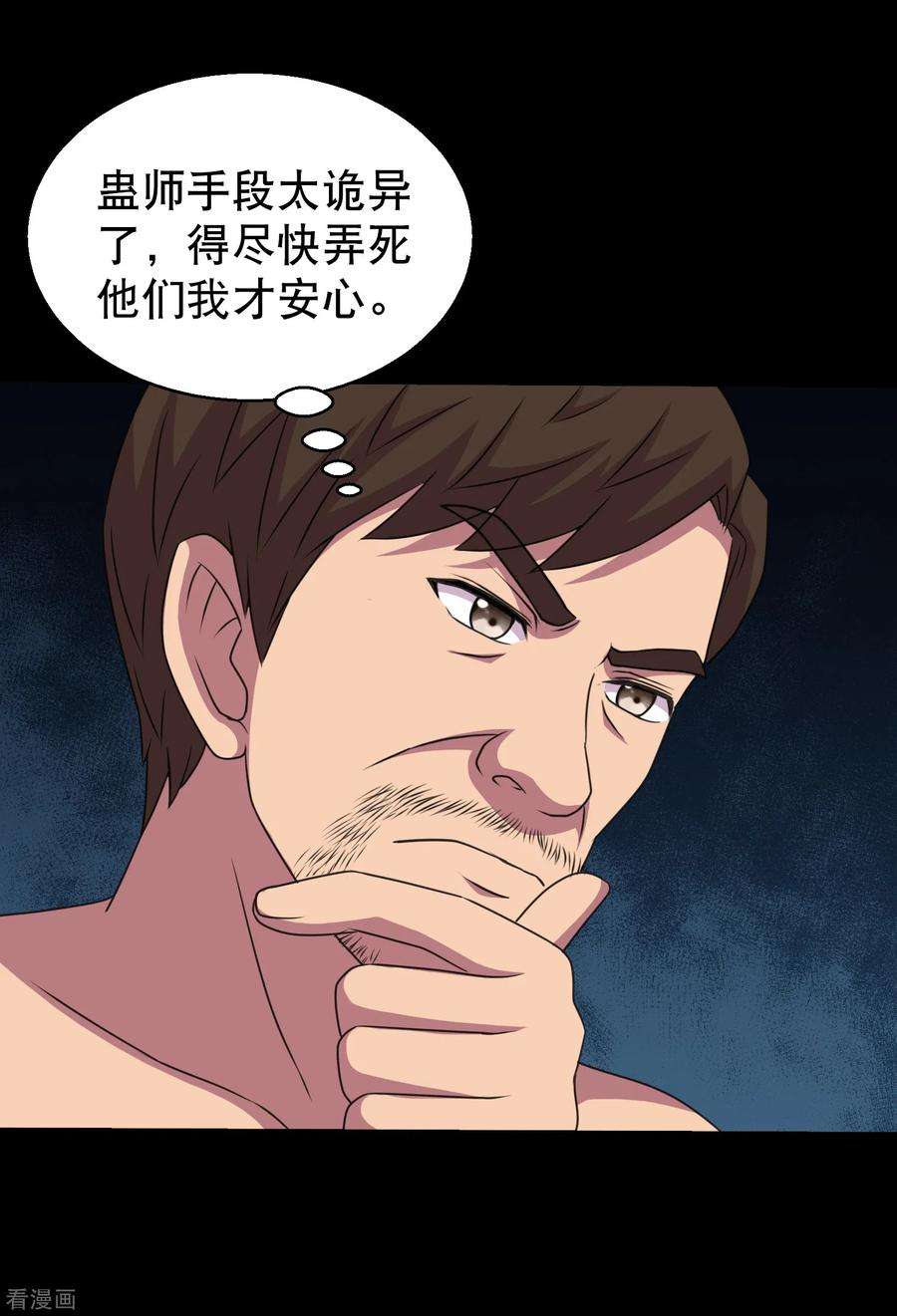 17.jpg