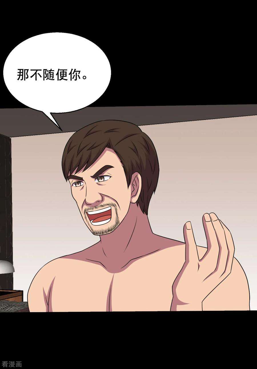25.jpg
