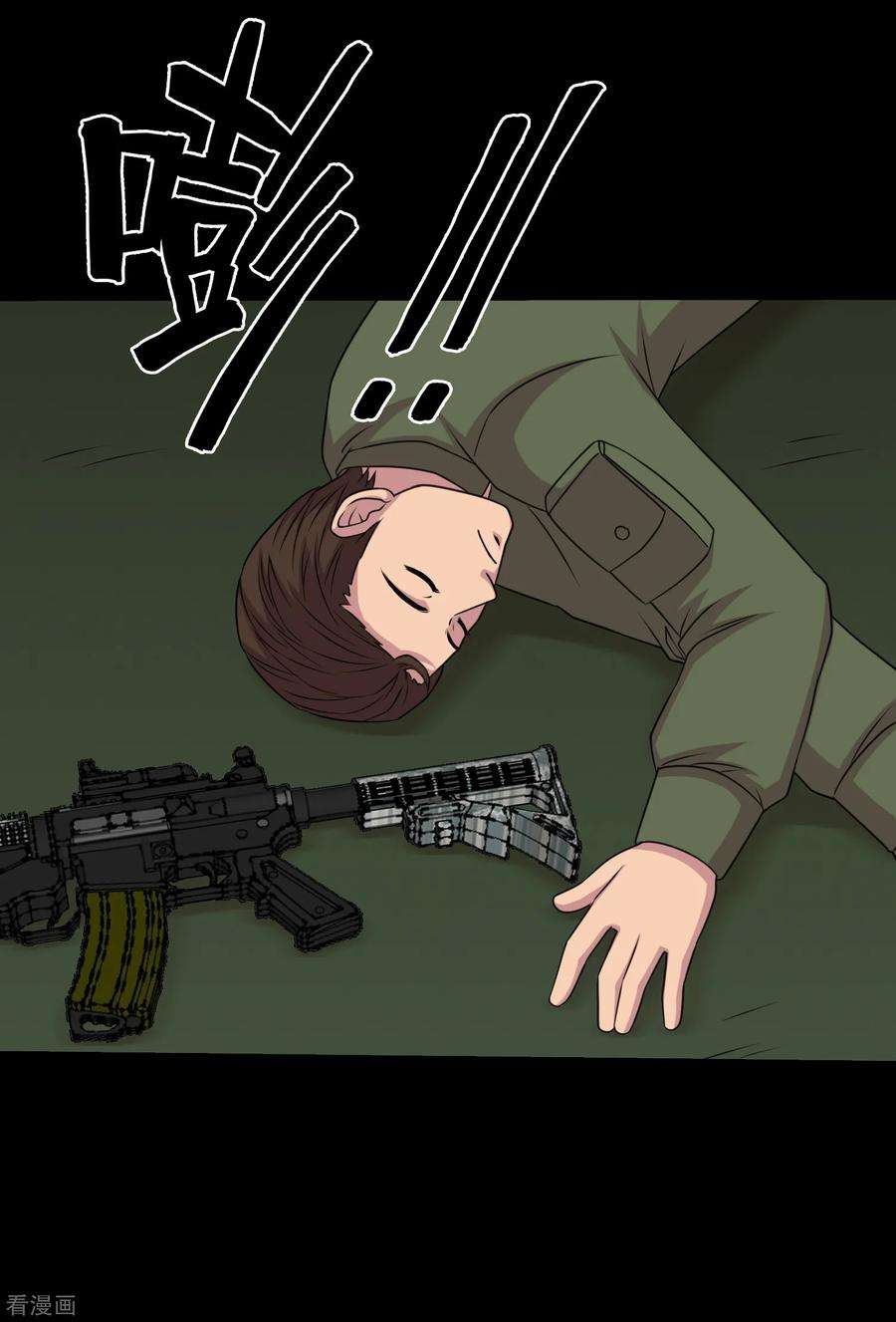33.jpg