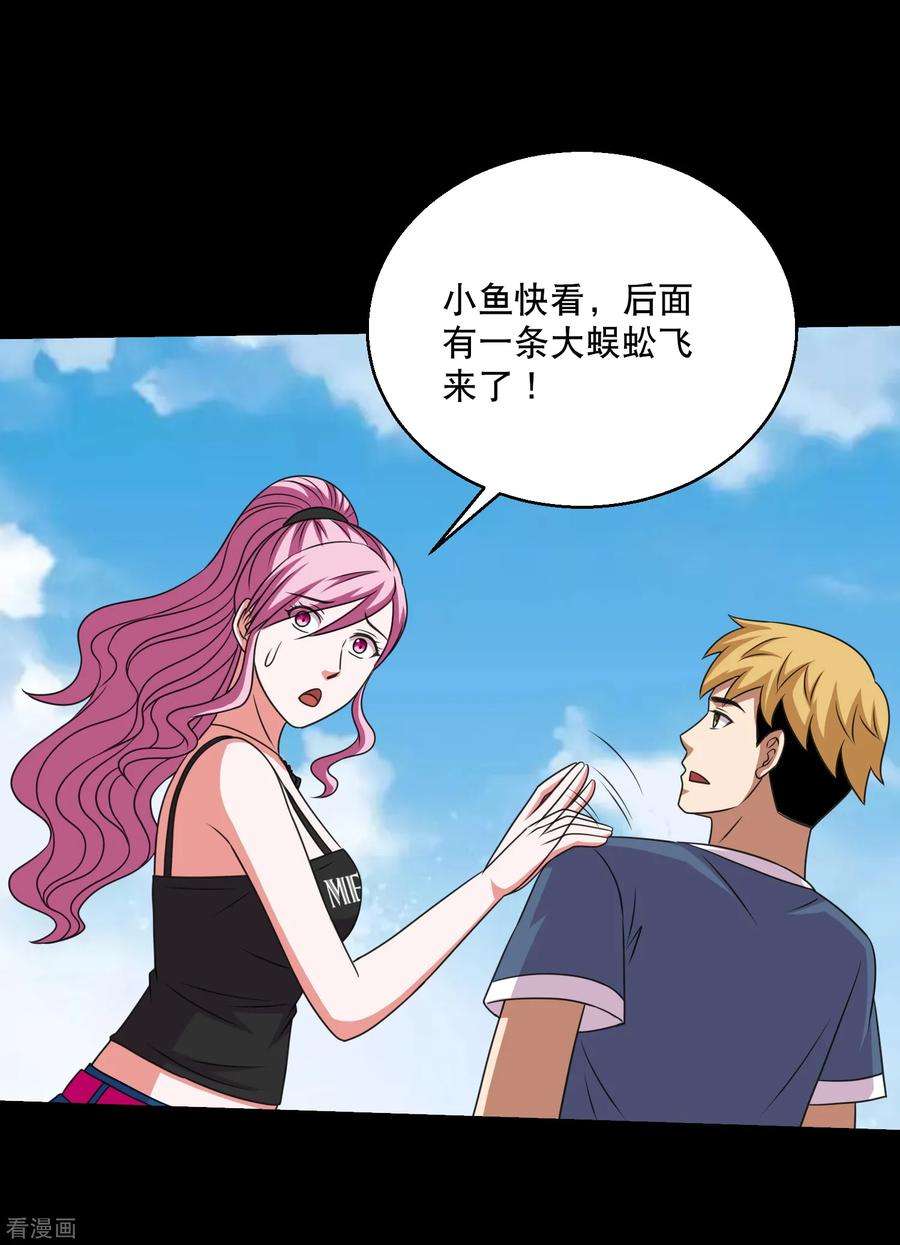 5.jpg