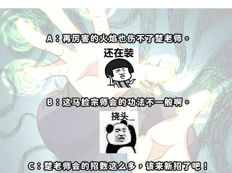 56.jpg