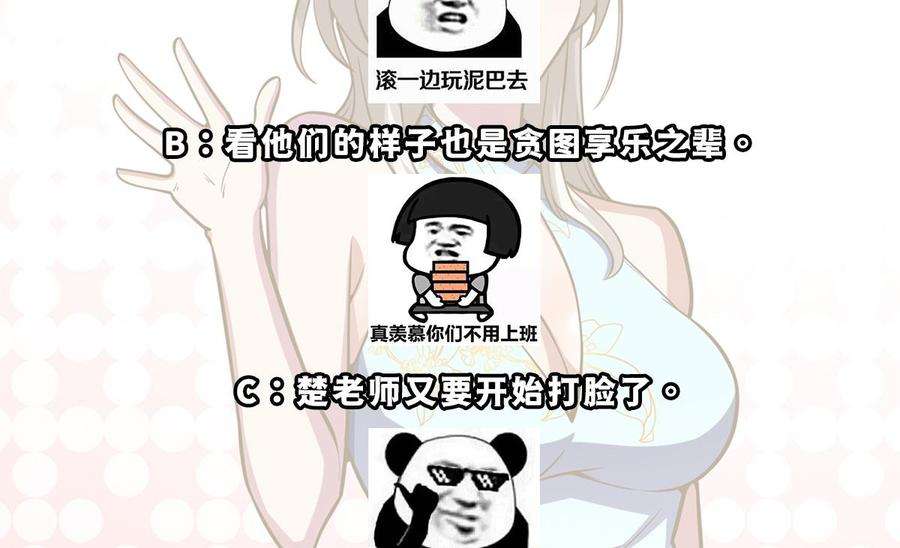 50.jpg