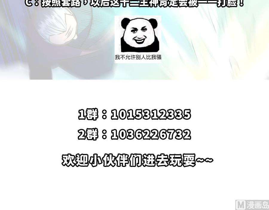54.jpg