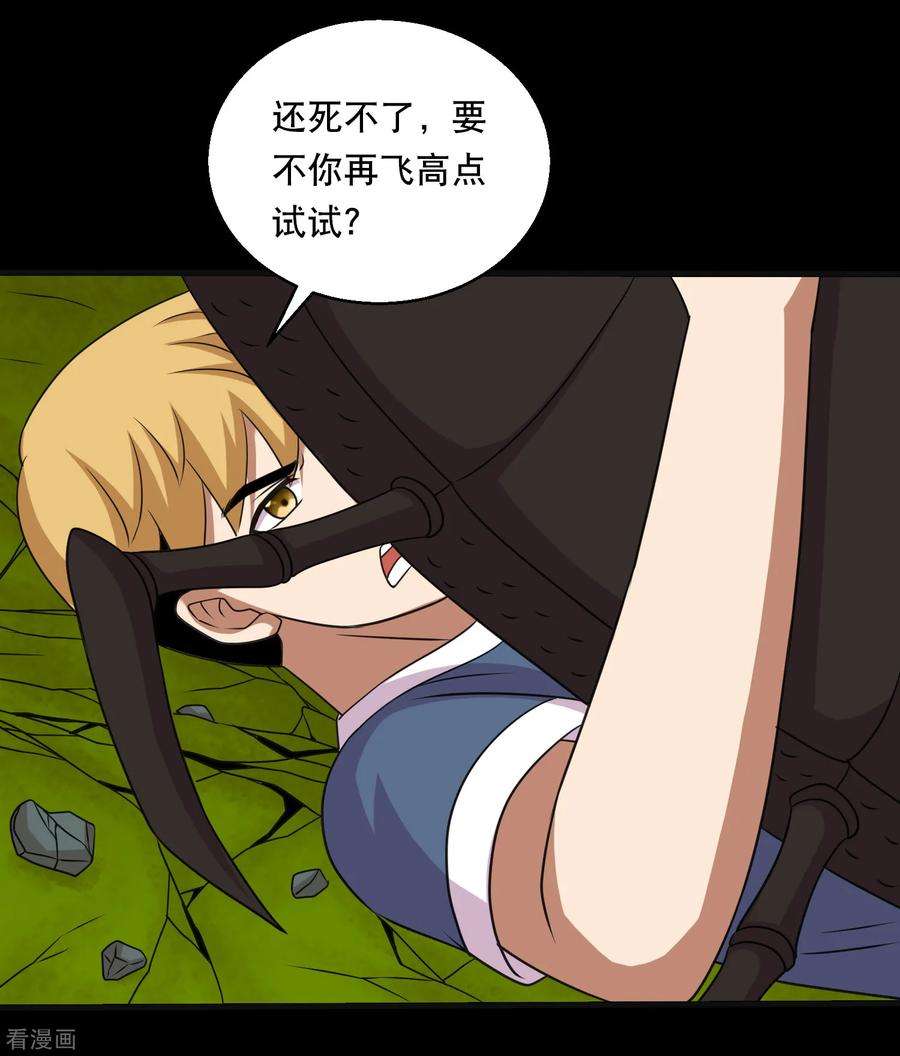 23.jpg