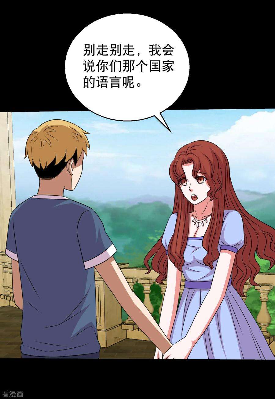20.jpg