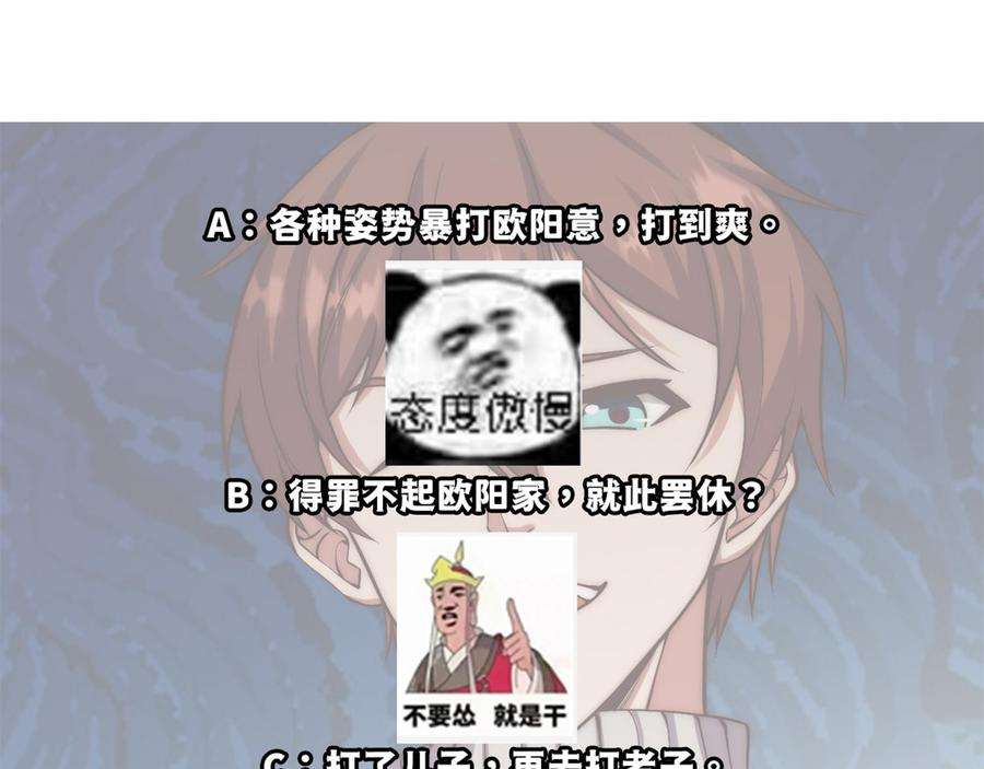50.jpg