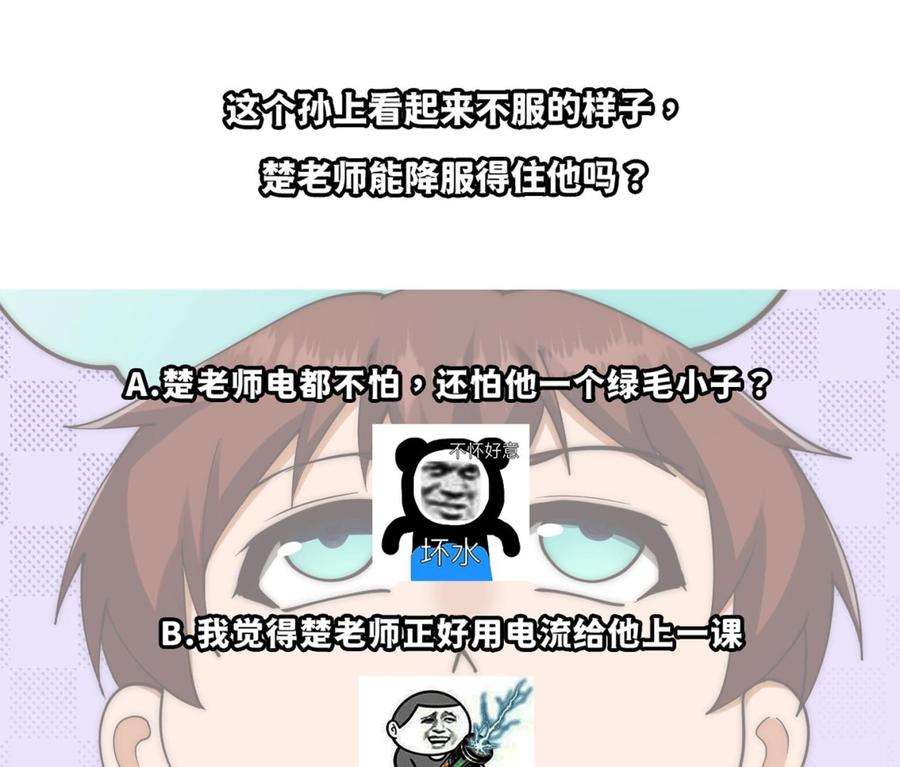 53.jpg
