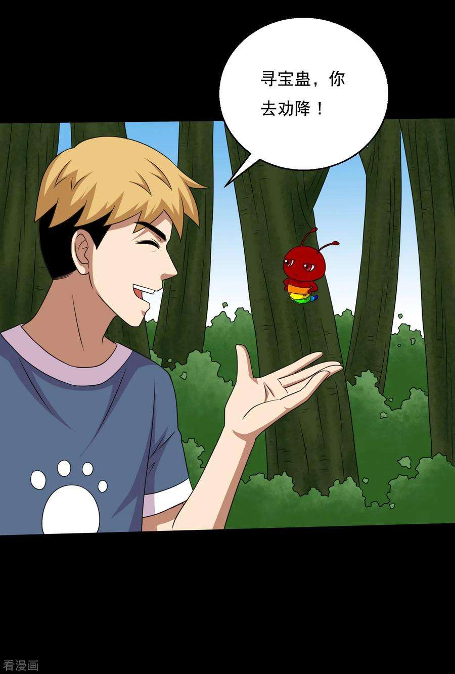 13.jpg