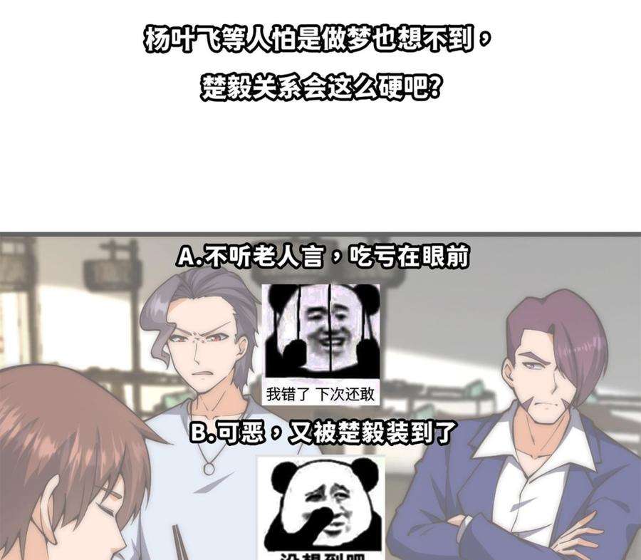 38.jpg