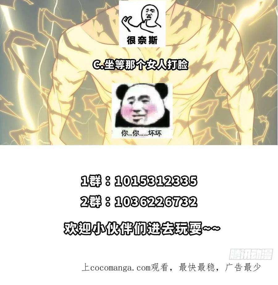 75.jpg