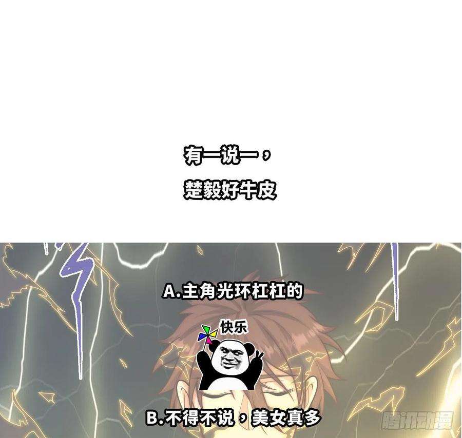 74.jpg
