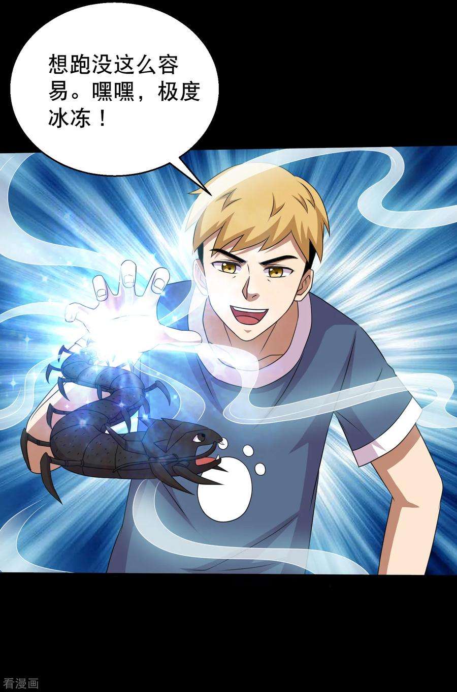 4.jpg