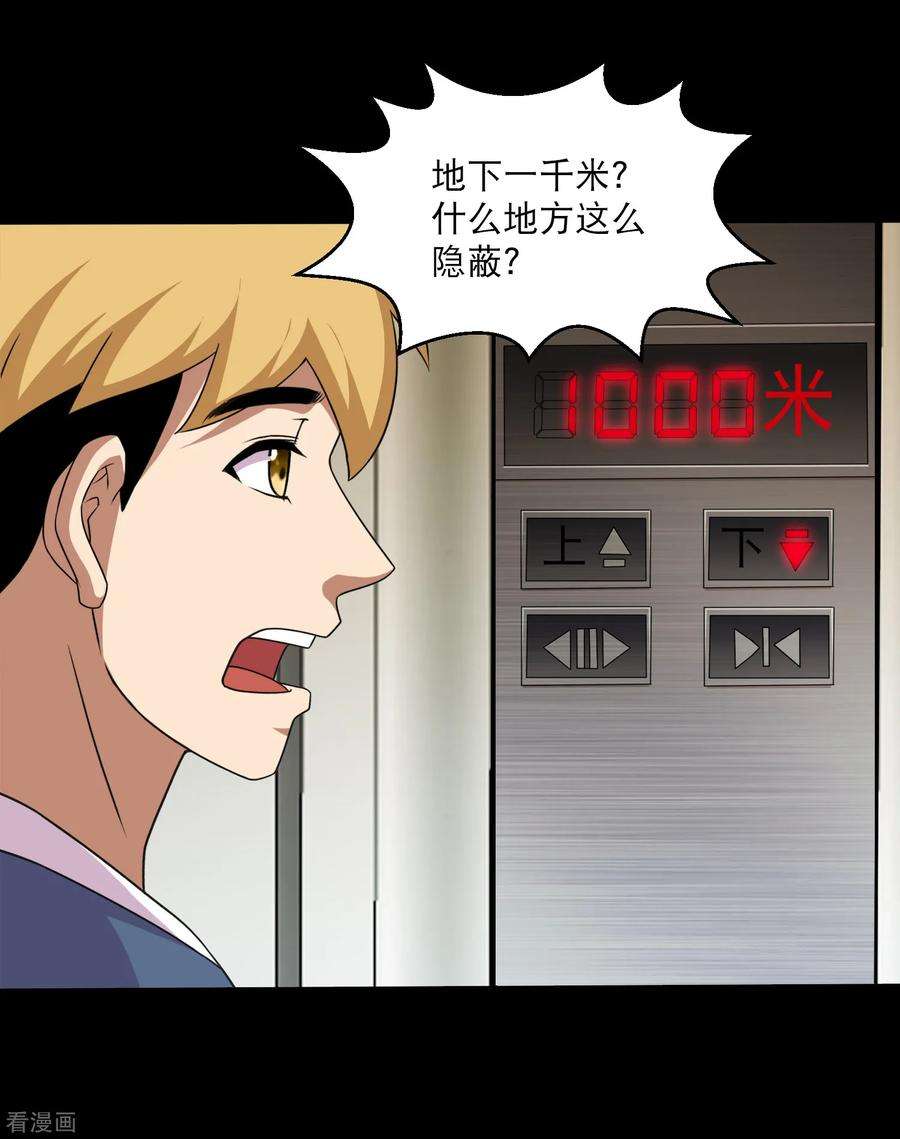 10.jpg