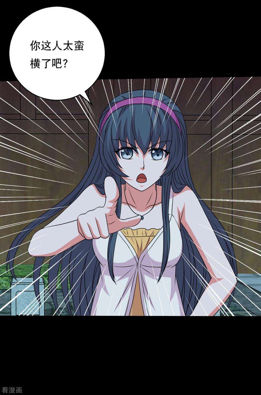 6.jpg