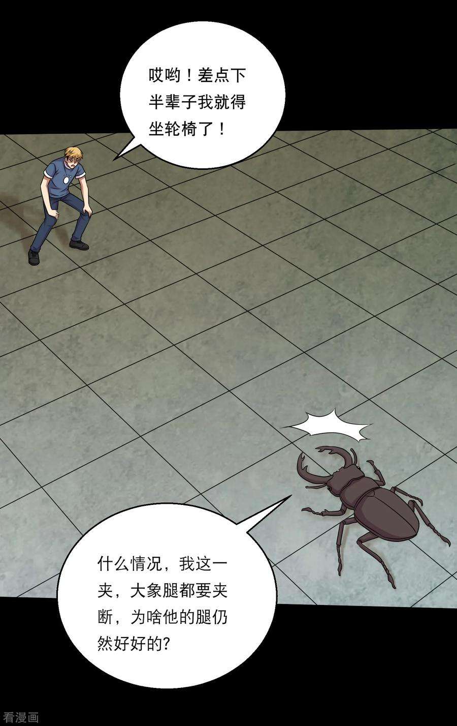 29.jpg
