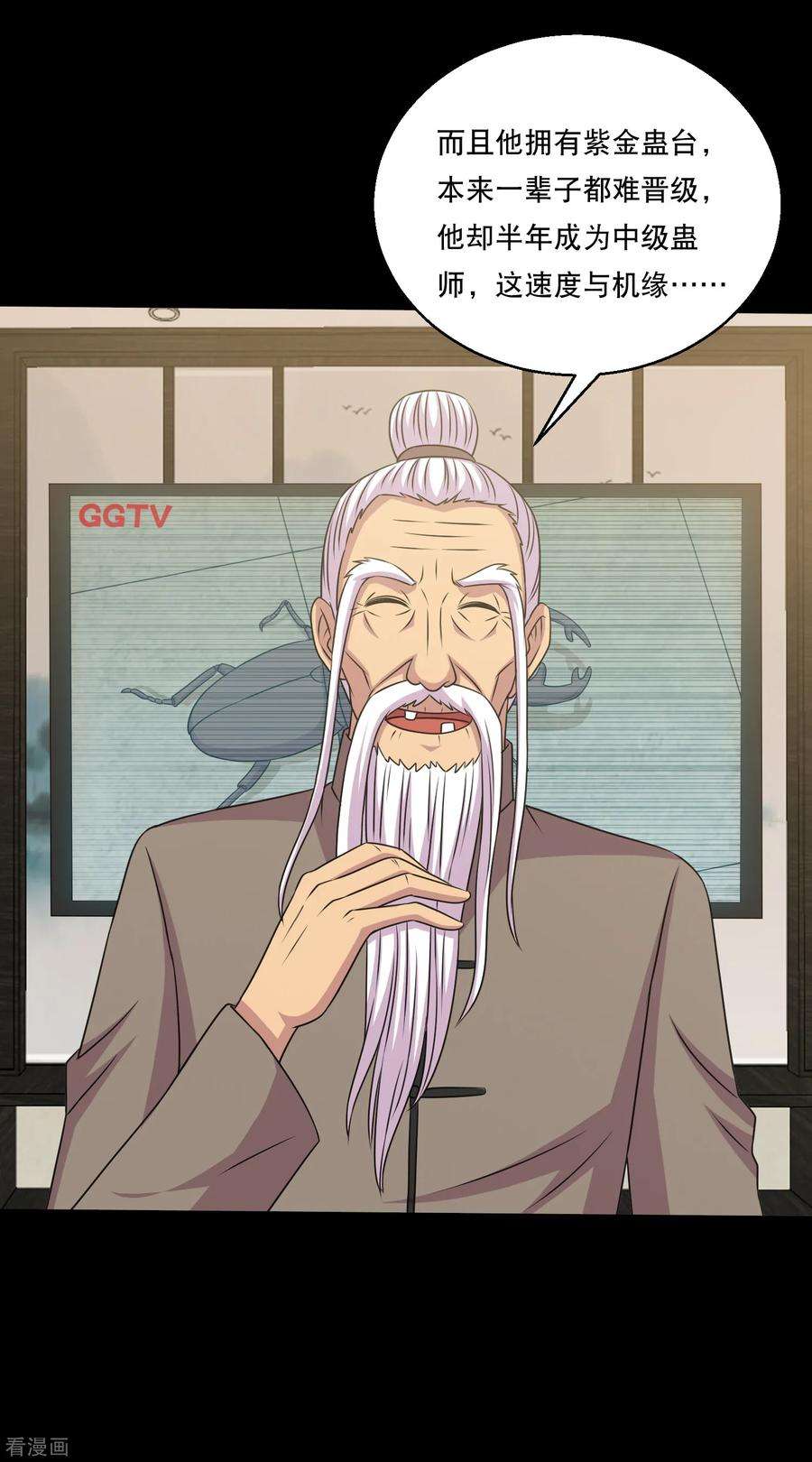 6.jpg