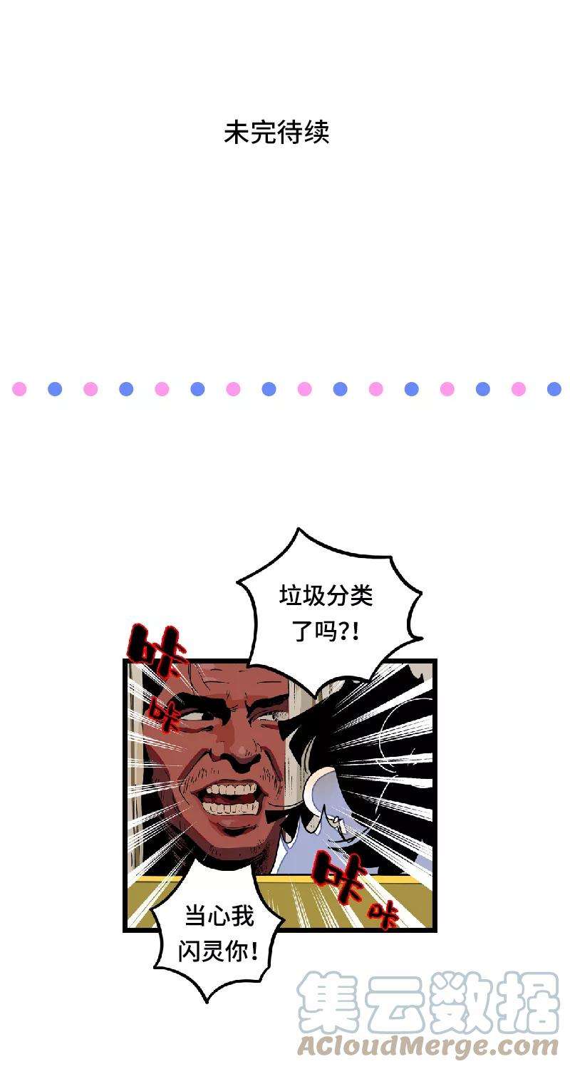46.jpg