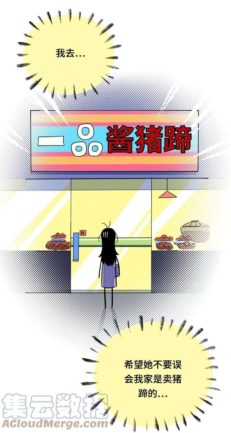 49.jpg