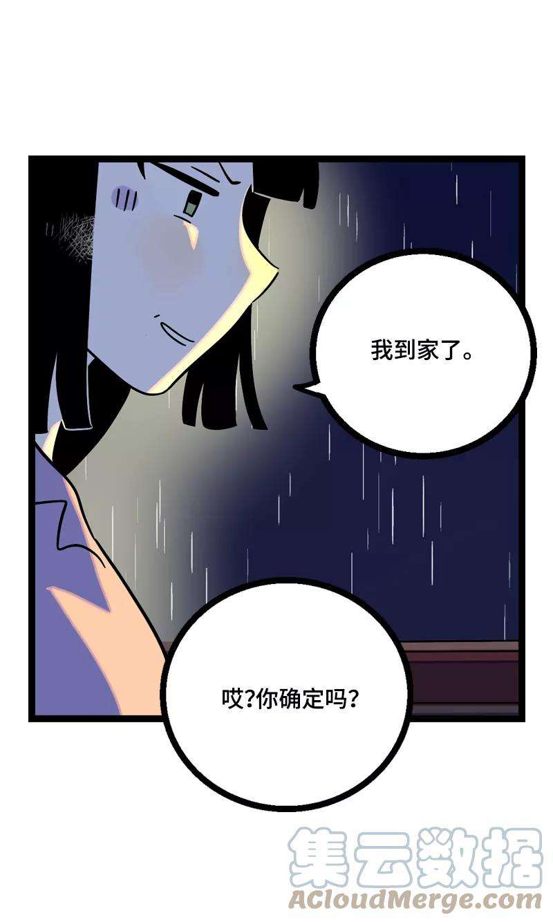 46.jpg