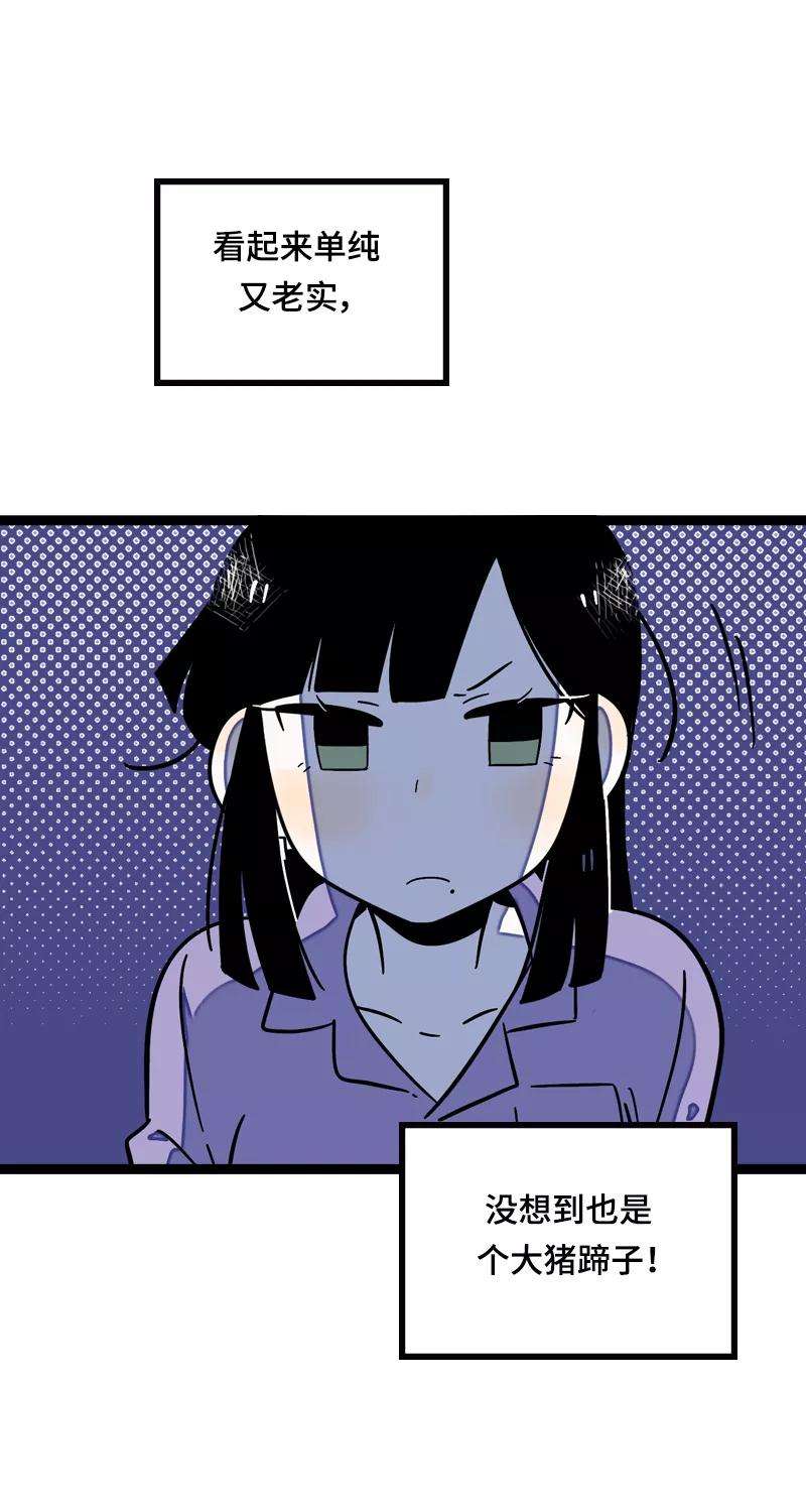 48.jpg