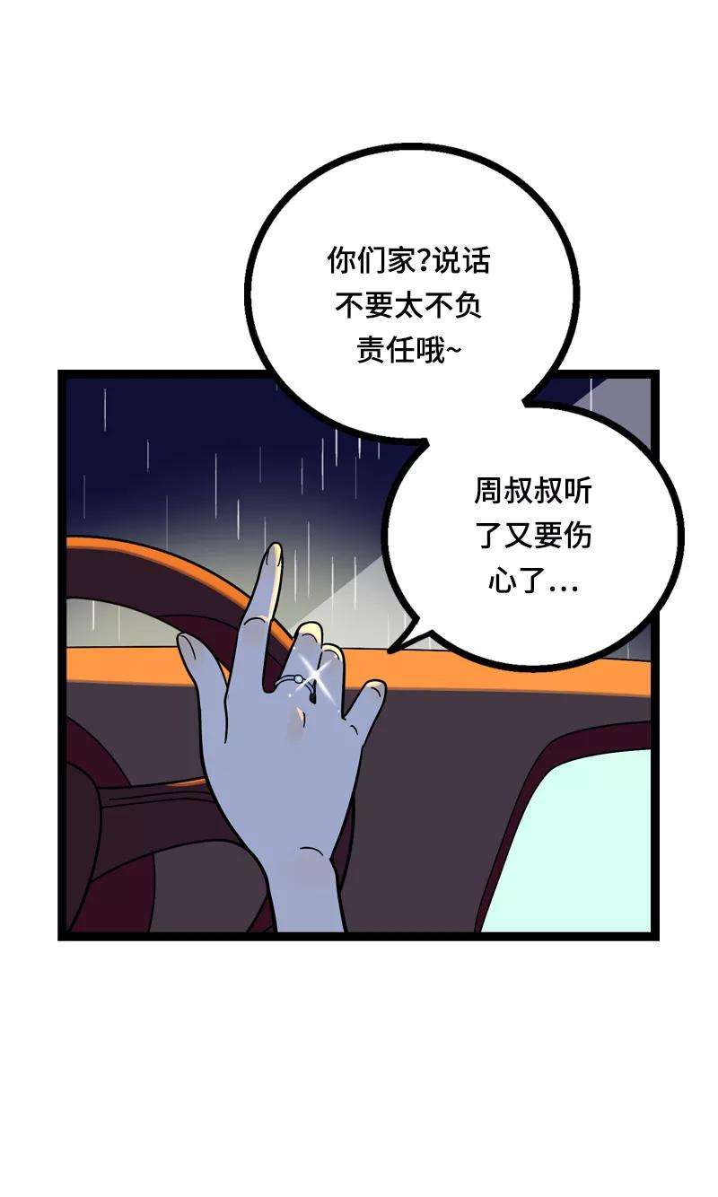 44.jpg
